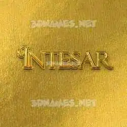 intesar in All Gold style - 3D name wallpaper