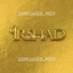 irshad in All Gold style - 3D name wallpaper