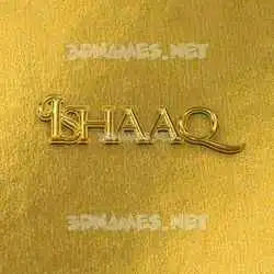 ishaaq in All Gold style - 3D name wallpaper