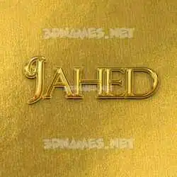 jahed in All Gold style - 3D name wallpaper