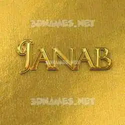 janab in All Gold style - 3D name wallpaper