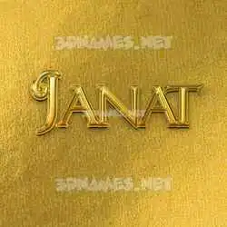janat in All Gold style - 3D name wallpaper