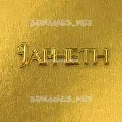 japheth in All Gold style - 3D name wallpaper
