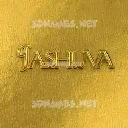 jashuva in All Gold style - 3D name wallpaper