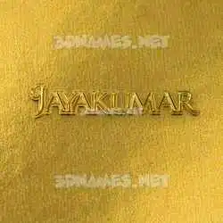 jayakumar in All Gold style - 3D name wallpaper