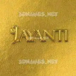 jayanti in All Gold style - 3D name wallpaper