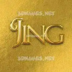 jing in All Gold style - 3D name wallpaper