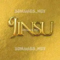 jinsu in All Gold style - 3D name wallpaper