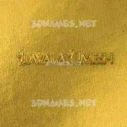 juwala umesh in All Gold style - 3D name wallpaper
