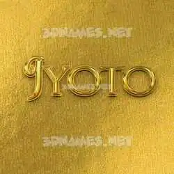 jyoto in All Gold style - 3D name wallpaper