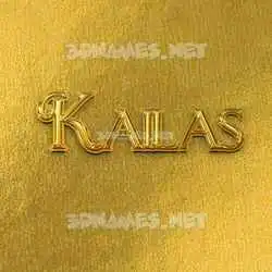kailas in All Gold style - 3D name wallpaper