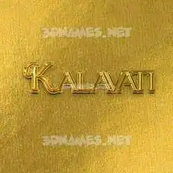 kalavati in All Gold style - 3D name wallpaper