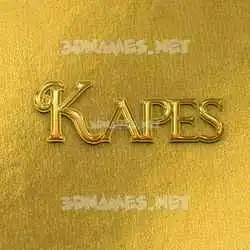 kapes in All Gold style - 3D name wallpaper