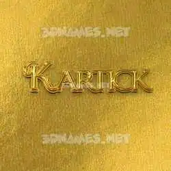 kartick in All Gold style - 3D name wallpaper
