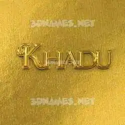 khadu in All Gold style - 3D name wallpaper