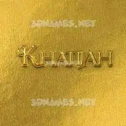 khatijah in All Gold style - 3D name wallpaper
