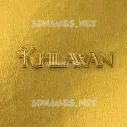 khilawan in All Gold style - 3D name wallpaper