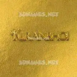 kiranbhoi in All Gold style - 3D name wallpaper