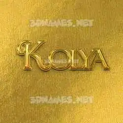 kolya in All Gold style - 3D name wallpaper