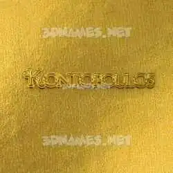 kontopoulos in All Gold style - 3D name wallpaper