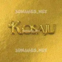 kosaju in All Gold style - 3D name wallpaper