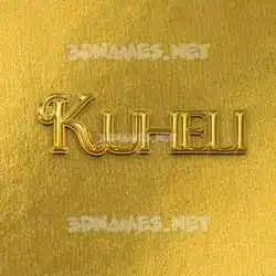 kuheli in All Gold style - 3D name wallpaper