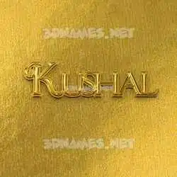 kushal in All Gold style - 3D name wallpaper