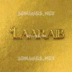 laaraib in All Gold style - 3D name wallpaper