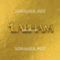 labham in All Gold style - 3D name wallpaper