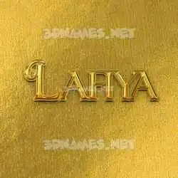 lafiya in All Gold style - 3D name wallpaper