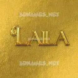 laila in All Gold style - 3D name wallpaper