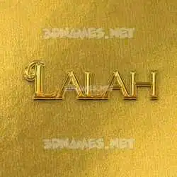lalah in All Gold style - 3D name wallpaper