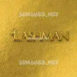 lashman in All Gold style - 3D name wallpaper