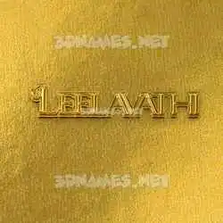 leelavathi in All Gold style - 3D name wallpaper