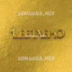 leetaeho in All Gold style - 3D name wallpaper
