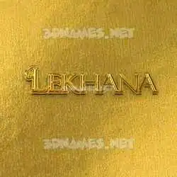 lekhana in All Gold style - 3D name wallpaper