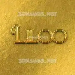 liloo in All Gold style - 3D name wallpaper