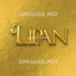 lipan in All Gold style - 3D name wallpaper