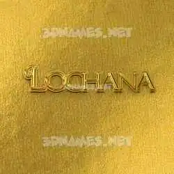 lochana in All Gold style - 3D name wallpaper