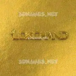lokchand in All Gold style - 3D name wallpaper