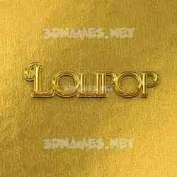 lolipop in All Gold style - 3D name wallpaper