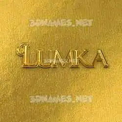 lumka in All Gold style - 3D name wallpaper