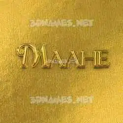 maahe in All Gold style - 3D name wallpaper