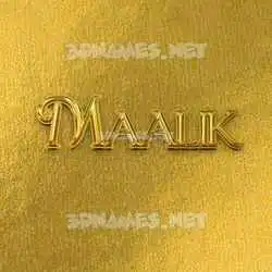 maalik in All Gold style - 3D name wallpaper