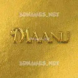 maanu in All Gold style - 3D name wallpaper