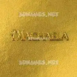 machaela in All Gold style - 3D name wallpaper