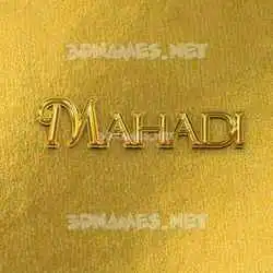 mahadi in All Gold style - 3D name wallpaper