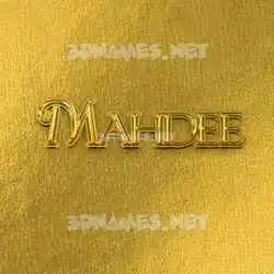 mahdee in All Gold style - 3D name wallpaper