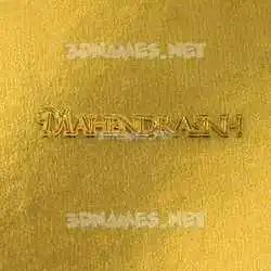 mahendrasinh in All Gold style - 3D name wallpaper