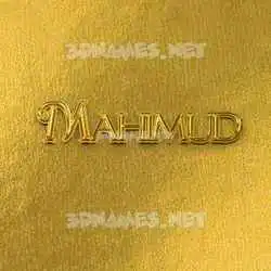 mahimud in All Gold style - 3D name wallpaper